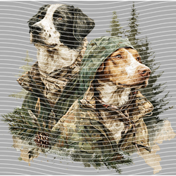 Animal Integration-DW 2641